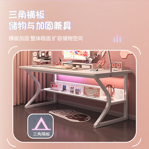 Zuodu computer desk desktop home e-sports game table office study table home desk bedroom study writing table store manager subsidy C leg upgrade and reinforcement warm white 100cm