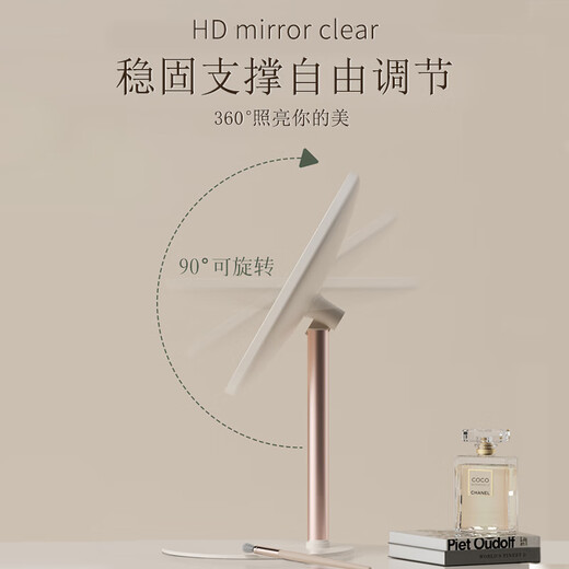 Meebordi guaranteed price smart makeup mirror with light LED high-definition beauty round mirror dressing mirror three-color fill-in light desktop dormitory beauty instrument cute lamp New Year's Day birthday gift for women