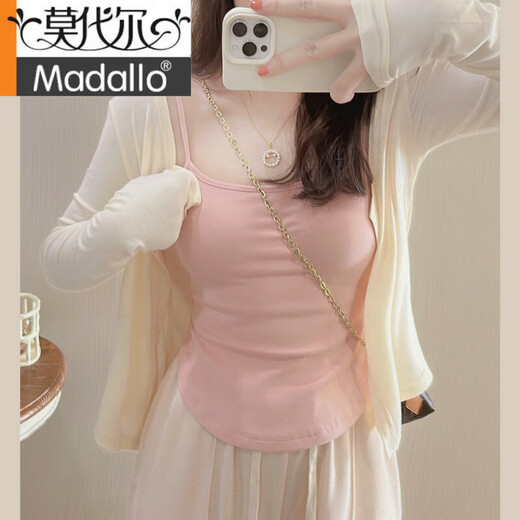 
Modal spring and summer rice grey vest for women with base and inner and outer wear with chest pad strap pure sexy slim fit flower gray. Y683 strap S