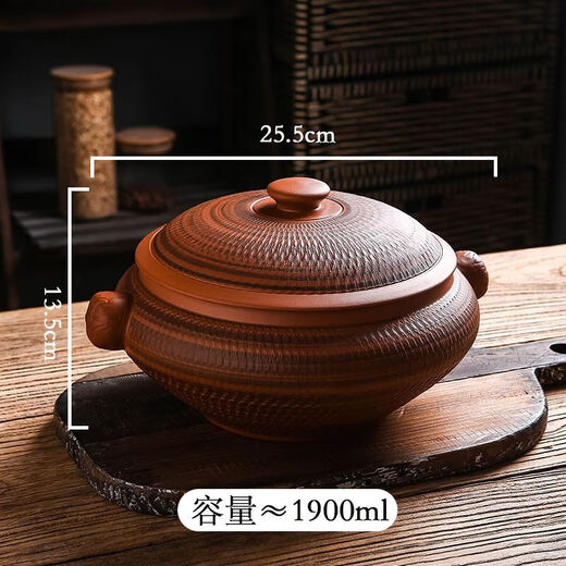 Yunnan Dampf Pot Chicken Dampf Pot Haushalt Jianshui Lila Topf Purpur Sand Dampf Pot Elektrische Topf Timing Multifunktion Gas Topf A Modell 1 Zoll C Modell 1 + 304 Bodentopf (11304 Zoll
