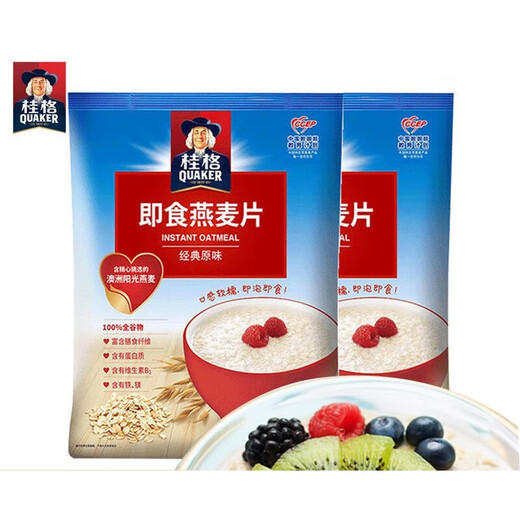 Quaker Oatmeal, ready-to-eat sugar-free whole grain original flavor without extra low-fat nutritional fruit fiber 1478g*1 bag