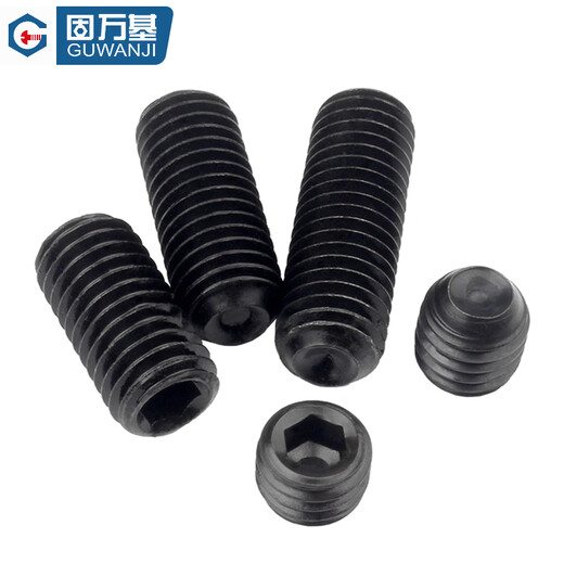 Guwanji grade 12.9 inch hex socket screw concave end tightening headless screw American machine meter top screw 1/4 1/2 10#-24*1 50 pieces