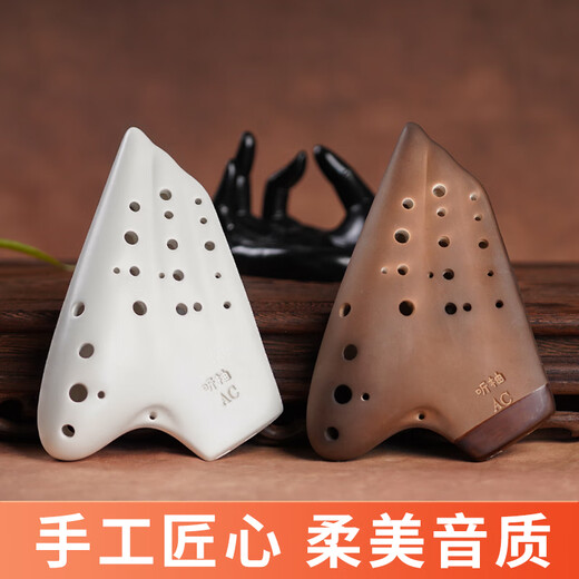 Escuche a Yoyu y escuche a Yoyu de tres tubos mata blanca mate de matiz c-tube oval profesional de rendimiento profesional de 3 tubos AC-tube AC-Tube AC-Tube Tubo blanco trasero blanco