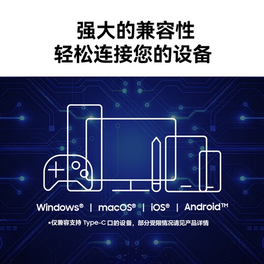 Samsung (SAMSUNG) 1TB Type-c USB 3.2 mobile solid-state drive T9 interstellar gray | JD.com limited NVMe reading speed 2000MB/s mobile phone direct connection to notebook external