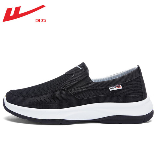 Pull back chaussures pour hommes chaussures de toile été nouvelles chaussures en tissu vieux Pékin chaussures décontractées respirantes pour hommes d'âge moyen et âgés chaussures de papa noir/tissu décontracté et léger 42