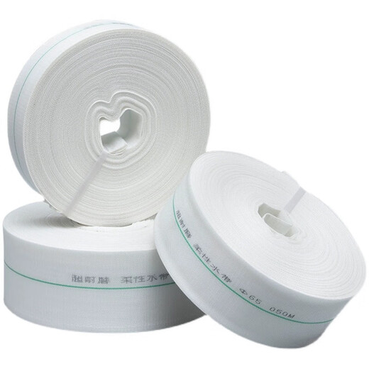 Fire hose Nominal diameter DN65 Type Type 16 Material Polyurethane lining Length 20m/roll