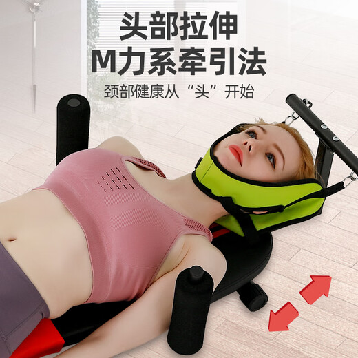 Bina Lumbar Cervical Spine Retraction Lumbar Disc Herniation Screw Relief Lumbar Correction Household Stretching Equipment [Basic Style] Waist Stretching
