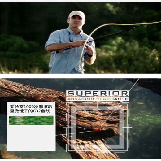 钓研社路亚梭飞士832/131/91大力马线8股PE线编织线顺滑耐磨路亚渔线主线 荧光绿 120米 5号