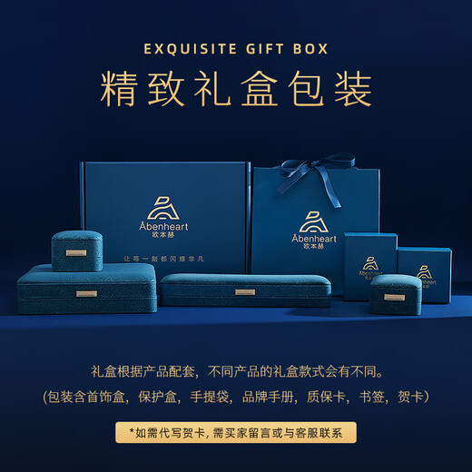 Oppenheim benheart Danish Lily brooch elegant female exquisite temperament corsage new high-end pin accessories pendant holiday gift brooch - Lily of the Nile white gold