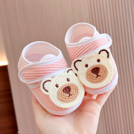 Midum Autumn and Winter Baby Shoes Baby Zapatos Cana Baby Baby Baby Baby Cotton Cotton Cotton Algodón Algodón Recién nacido Paso delantero Solicno No_Khaki (Zapato de pana-Mizhi Bear) 12 L Longitud interna 12 cm Recomendado 10-15 meses
