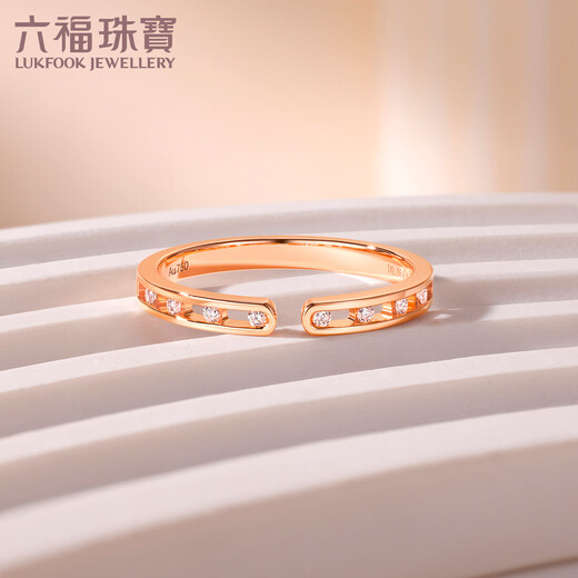 Lukfook Jewelry 18K Gold Star Sparkling Diamond Ring Open Diamond Ring Gift cMDSKR0083R No. 15 - Total 7 points/Red 18K/1.87g