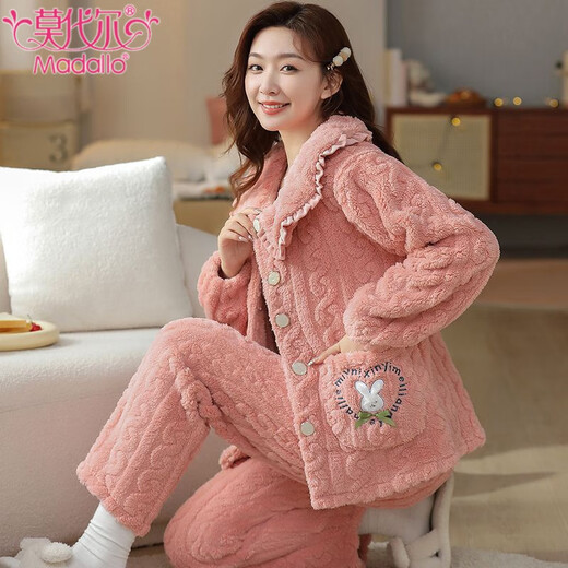 Pajama de invierno modal para mujeres Velvet Coral Velvet Calidez Lapas de terciopelo enhorabuena para mujeres puede usar ropa para el hogar trajes de dos piezas para invierno B683# Deep Purple Rabbit 2xl 140-160Jin [Jin equivale a 0.5 kg]