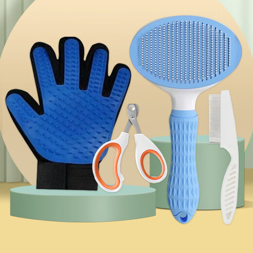HOUYA pet cleaning 4-piece set of cat gloves, cat and dog cleaning hair comb, knot combing, cat nail clipping, cat supplies