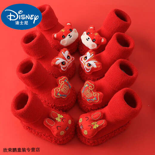 迪士尼（Disney）新生婴儿学步鞋袜宝宝地板袜软底秋冬加厚防滑新年百日大红色袜子 大红老虎(毛圈加厚) 1双 均码 内长11cm(一般0-6个月)