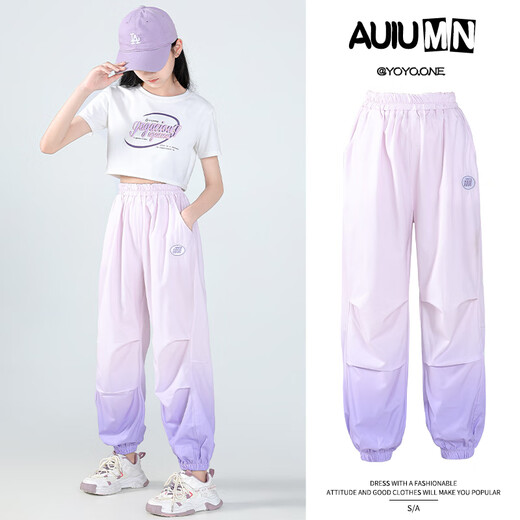 NICKYBABY girls mosquito-repellent pants summer thin children's ice silk sports pants quick-drying pants summer 2025 new big children's trousers 18209 gradient purple + 9889 white [set] 140 cm