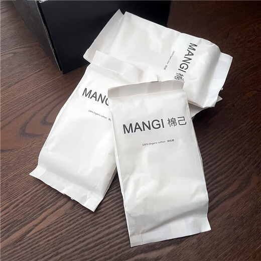 初生婴儿纱布尿布纯棉吸水可洗0-6个月新生宝宝尿片夏季透气盒装 2条装 (散装) (全新升级无菌黄 70*50