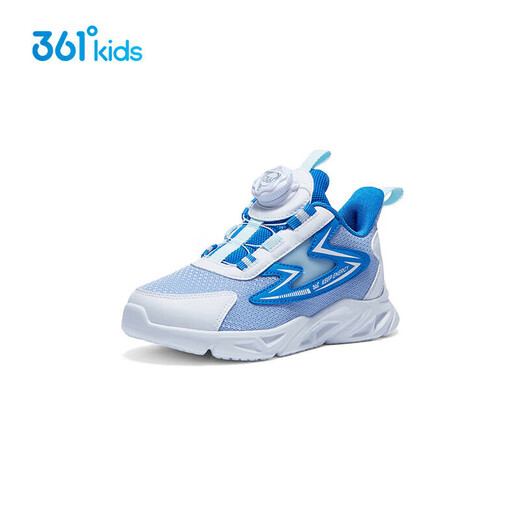 361 zapatos para niños para niños para cuatro temporadas para niños y niñas de 3 a 14 años para impulsar la perilla tecnológica Zapatillas Azul 31