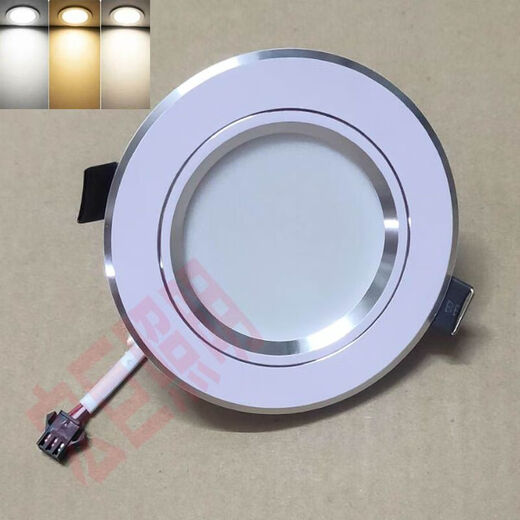 Xuankashi downlight LED intégré salon plafonnier avec prise 2,5 pouces 7,5 trous plafonnier avec prise de connecteur blanc + argent - gradation tricolore 2,5 pouces 3W / diamètre extérieur de la lampe 10 cm