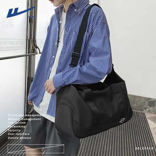 Bolso de separación de huili cruzbody húmedo para hombres y mujeres deportes de gran capacidad de yoga bolsa de fitness de la marca del ocio