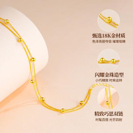 Chinese Gold Transfer Beads Gold Bracelet Women's 18k Gold Fashion Jewelry Birthday Gift for Girlfriend Practical Valentine's Day Gift for Wife Gypsophila 18K Gold Bracelet Love Gift Box
