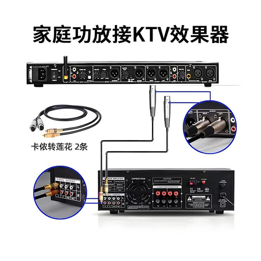 MICGRS pre-amp effector home with wireless charging microphone home ktv box singing reverb effect suppressor anti-howling coaxial optical fiber audio processor FX9 (Bluetooth/optical/Lotus)