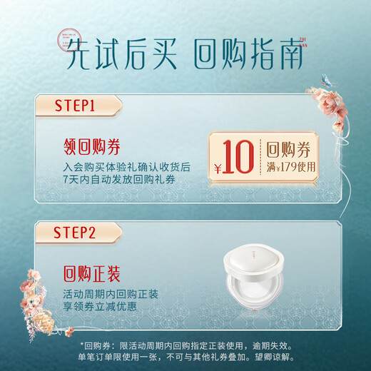 Huaxizi Member Trial Huaxizi Good Complexion Loose Powder Travel Size Sample Trial Gift-05 Light Mist Purple-1g