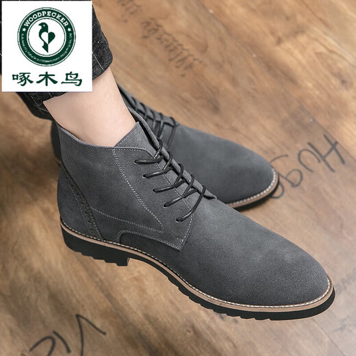 Stiefel der Specht, Fur Martin-Stiefel, echte Leder-High-Top-Lederschuhe in der Britisch-Style-Stiefel, Short Stiefel, Chelsea Pointy Toe Matt Work Stiefel, 7806 Brown, Cowhory Leder, 38