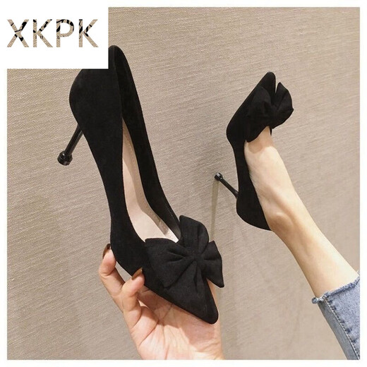 Xkpk Grand arc talons hauts 2023 Nouveau printemps et automne français léger bouche chaussures de femmes noires pointues talons minces fonctionnent noir 5 cm ++ une paire de talons 34