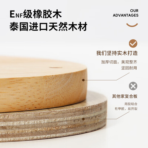 优小派（UXPET）实木墙面猫爬架上墙吸盘免打孔玻璃墙壁式猫跳台吊床猫抓板剑麻 剑麻短柱楼梯 吸盘款