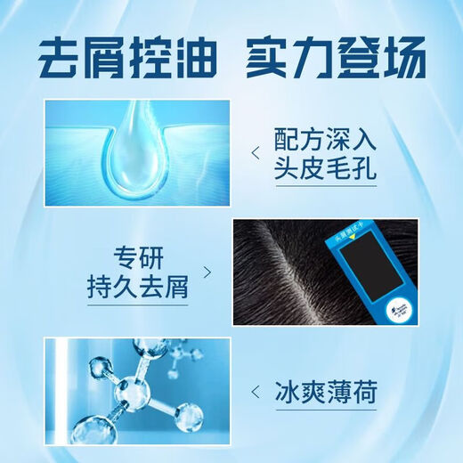 Haifeisi small bags with shampoo disposable small bags with travel package Yishen cold and portable Flushing and moisturizing 5g500 bags (full box)
