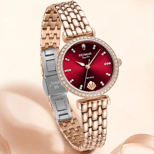 雷迈REIMAH手表女时尚镶钻防水18K贝母面石英表钢带6182 香槟粉盘
