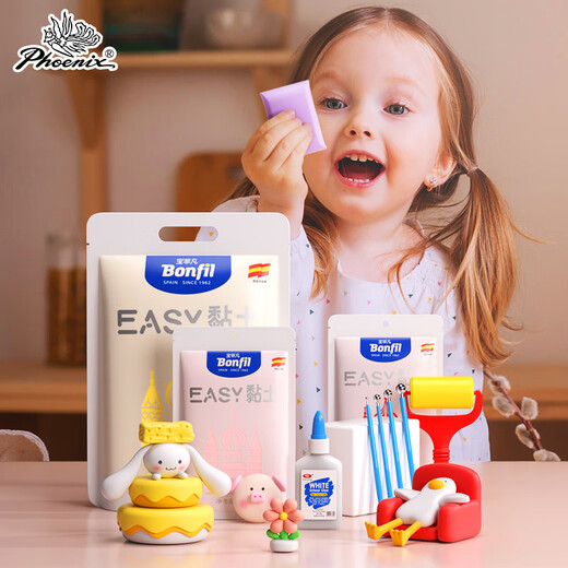 
Phoenix Painting Materials Baofeifan Series Ultralight Clay Plasticine Colorful Clay Children's Kindergarten Handmade Diy Ultralight Clay Set Stationery Birthday Gift 100g Pink Clay BUMC100