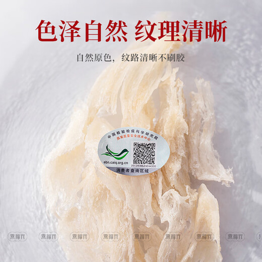 Bandas de cumpleaños secas de nido de nido de pájaro seco de pájaros de fuyuan fuyuan. Shredded Shredded Shredded Shredded Shredded Shredded Shredded Shredded Shredded Shredded Shredded Shredded Shredded Shredded Shredded Shredded Shredded Shredded Shredded Shredded Shredded Shredded Shredded Shredded Shredded Shredded Shredded Shredded Shredded Shredded Shredded Shredded Shredded Shredded Shredded Shredded Shredded Shredded Shredded Shredded Shredded Shredded Shredded Shredded Shredded Shredded Shredded Shredded Shredded Shredded Shredded Shredded Shredded Shredded Shredded Shredded Shredded Shredded Shredded Shredded Shredded Shredded Shredded Shredded Shredded Shredded Shredded Shredded Shredded Shredded Shredded Shredded Shredded Shredded Shredded Shredded Shredded Shredded Shredded Shredded Shredded Shredded Shredded Shredded Shredded Shredded Shredded Rhredded rallado rallado rallado rallado rallado