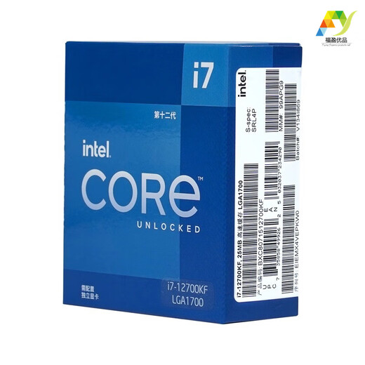 Intel Core 12e génération i9 / i7 / i5 / i3 12900k / kf 12700f 12490f 12400 / f 12100 / f i5-12400f Core 12e génération i9 / i7 / i5 / i3