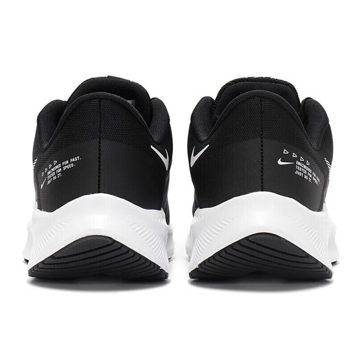
Nike (NIKE) official ship store men's shoes New QUEST 4 sports shoes light casual shoes cushioning running shoes jogging shoes DA1105-006 44
