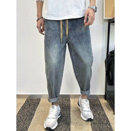 Taizai extra großer Größe 300 Jin [Jin entspricht 0,5 kg] Hosen für Herren Sommerjeans Loose Harem Hosen Widm-Bein-Vaterhosen Neun-Punkte-Hosen grau-blau-verbesserter Version L 2x 130160 Jin [Jin gleich 0,5 kg]