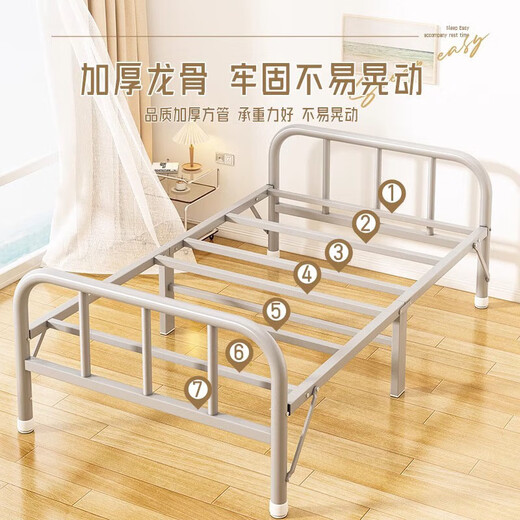 折叠床单人家用简易床办公室午睡神器宿舍午休小床出租屋铁床 灰色 双折 海绵款宽80CM