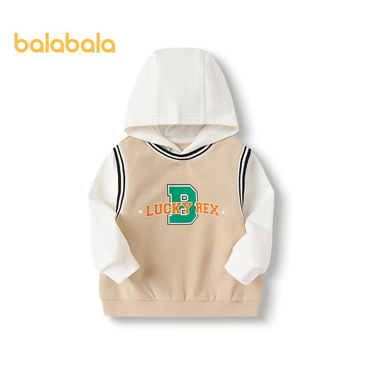 Balabala Kinderkleidung Jungen Sweatshirt Fashion College Sportstil gefälschter zweiteiler langärmeliger Top-Kinder-Kapuzen-Herbst-Kleidung beige 50006 100 cm
