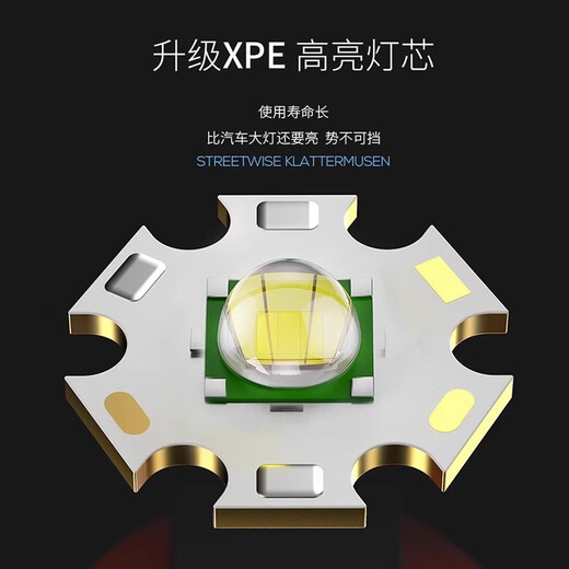 星舵防身合法武器自卫伸缩棍车载警械装备狼牙棒户外随身防BB1 【战斗甩棍亮银】超长795mm