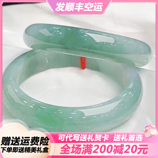 SF air transport Myanmar real jade bracelet processed jade bracelet light green floating flowers mother girlfriend Valentine's Day gift 64mm ring