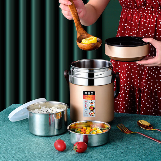 Rice 304 stainless steel vacuum insulation pot portable student office worker three-layer insulation lunch box insulation bucket 304 true color 1.6L