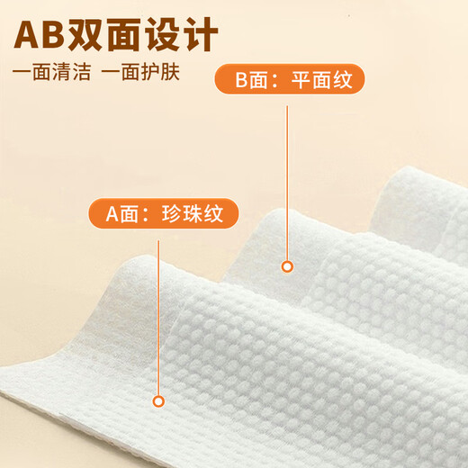 LADOCOTTON Cotton Smart Heated Towel Machine Towel Disposable Towel Heating Cabinet Hotel Club Special Catering Billiard Hall KTV Beauty Salon Internet Cafe E-Sports Wet Wipes Q6F Commercial Q6 Economic Towel 18 Rolls/Box C70S-140X