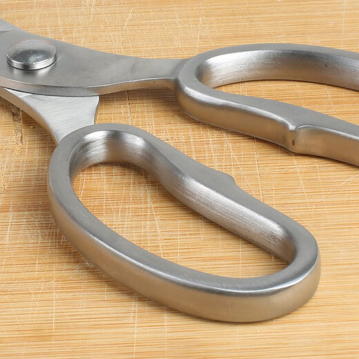 Shibazi made all-steel kitchen scissors for home multi-functional strong scissors German stainless steel chicken bone scissors baby food scissors