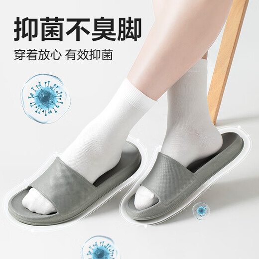 Netease Yanxuan Eva Nicht riechende Füße Feur Fun Rainbow Pantoffeln für Männer und Frauen im Sommer Badezimmer Anti-Rutschpaare zu Hause alle Jahreszeiten Freizeit hellrosa 37-38 Frau M.