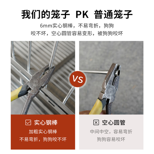 HKML double-layer stainless steel dog cage, hospital cage, small dog multi-layer mother cage, display cabinet, pet supermarket hospital foster care cage, 3 doors on one floor, 158*70*65cm, front face steel bar 304 material, new foster care cage (steel plate + steel rod)