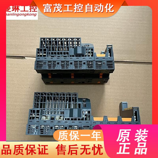 Verhandlung mit seinem B & R Plc Host X20CP1484 X20CP3585 X20CP3584 X20CP1585 X20CP1584