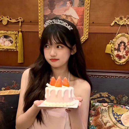 Muyu Happy Birthday Headband Goddess Rhinestone Crown Atmosphere Headband Party Dress Up Korean Hairpin Headband Hair Accessory Silver Letter Headband One Pack