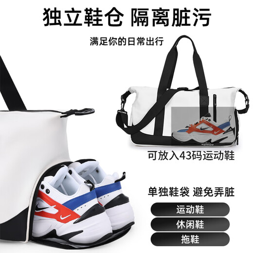 Bolso de separación de huili cruzbody húmedo para hombres y mujeres deportes de gran capacidad de yoga bolsa de fitness de la marca del ocio