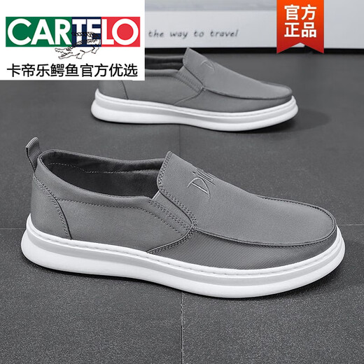 卡帝乐鳄鱼（CARTELO）夏季透气冰丝防臭帆布男鞋一脚蹬无鞋带老北京布鞋男款开车板鞋潮