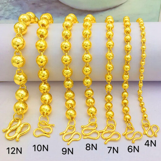 DL 1998 Fat Donglai same style South African Sikkim necklace Vietnamese sand gold does not fade for a long time large gold chain round beads fake gold solid 10 mm 60 cm